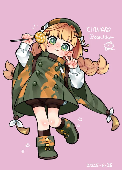 いいタイミングだし再掲しろってばっちゃが なんかめっちゃ好きなのにちゃんと描いてる司馬昭がぜんぜんなくてびっくりした 描かねば!描きたい!