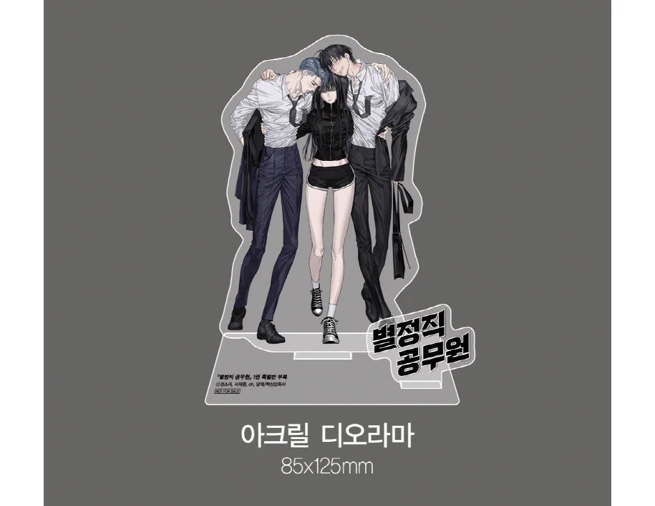 にゃんたろうず（韓国の本 雑誌 まんがをたいせつにお届けする本やさん