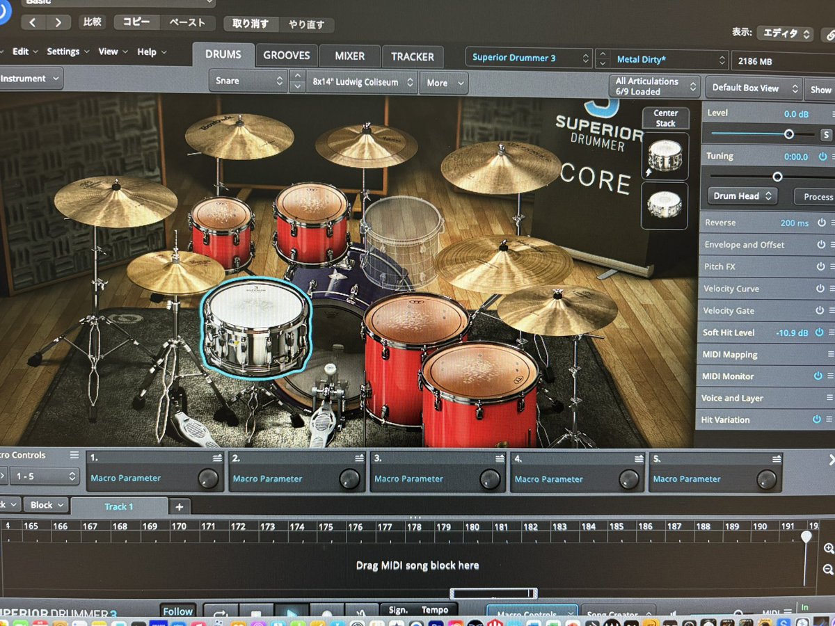 waku_gt0914's tweet photo. NEW 音源✨
#TOONTRACK
Superior Drummer3
ドラムの音が生❗️最強すぎる😆 https://t.co/noH0mR5G3V
