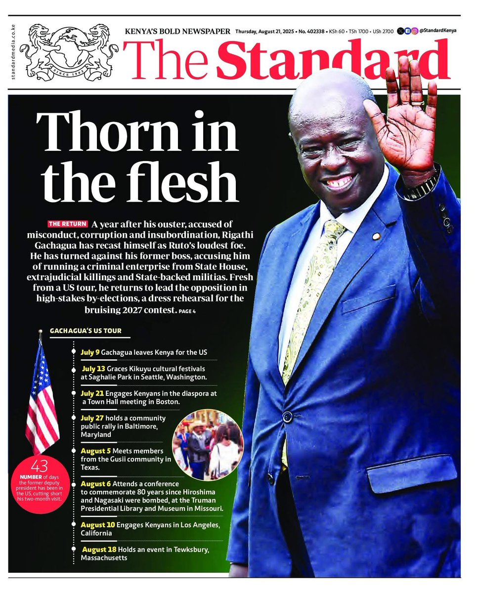 Breakfast is tasteful with THE STANDARD NEWSPAPER. Grab it.