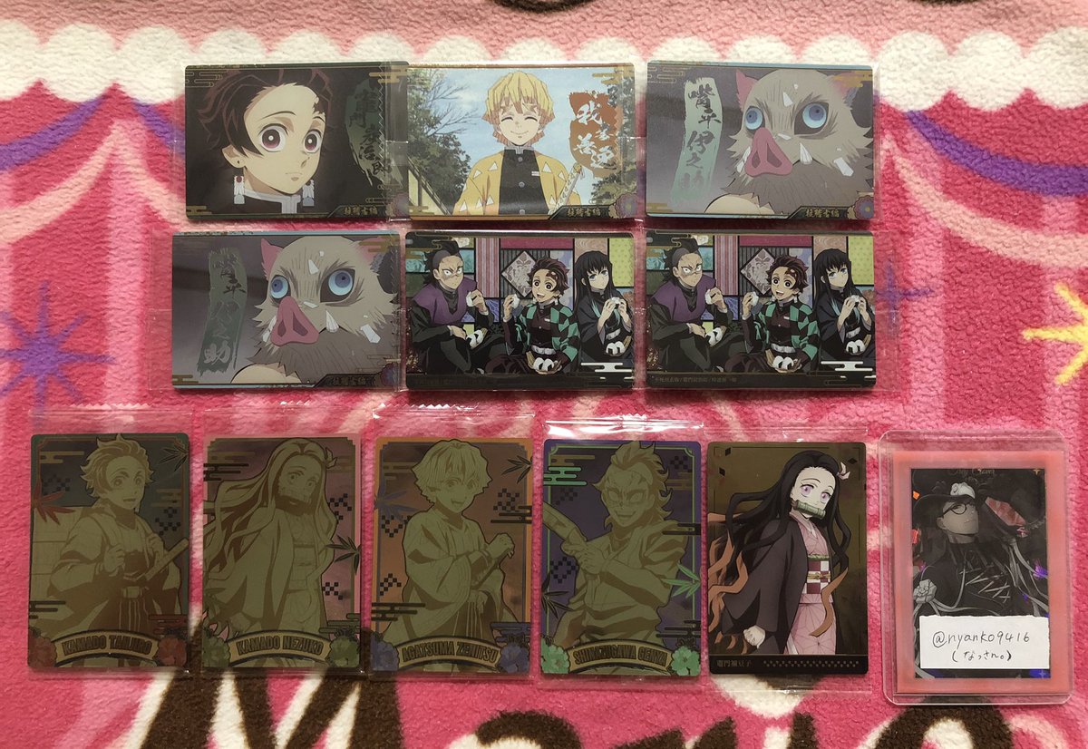 譲渡 買取 鬼滅の刃 ぱしゃこれ ウエハース

【譲】画像1.2
【求】ぱしゃこれ1枚90円＋送料
　　　ウエハース1枚100円＋送料

※1枚〜◎
※ゆうちょ銀行/PayPay(1000円以上はマネラ❎)
※郵送希望📮

グッズの整理で出してます。気軽にお声がけください◎