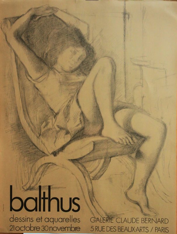 次回展示会～Gallery Lucifer Presents シュルレアリスム・ヴィンテージポスター展　2025/8/23~9/2 銀座ヴァニラ画廊