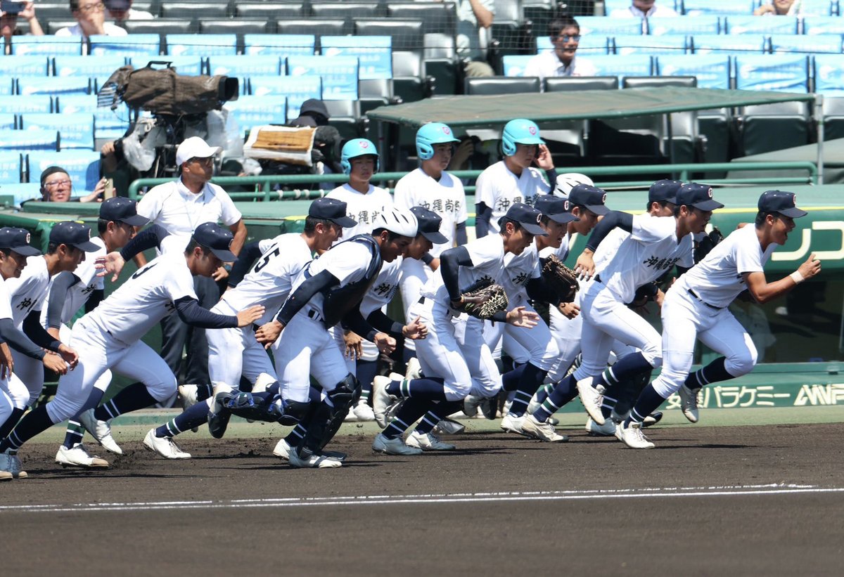 【甲子園】歴史的勝利‼‼‼‼
沖尚、決勝進出🔥
沖縄尚学5－4山梨学院、逆転勝ち⚾

【速報】 #沖縄尚学、決勝進出　 #山梨学院 に逆転勝ち　夏の #甲子園　23日に #日大三と激突
ryukyushimpo.jp/news/entry-455…