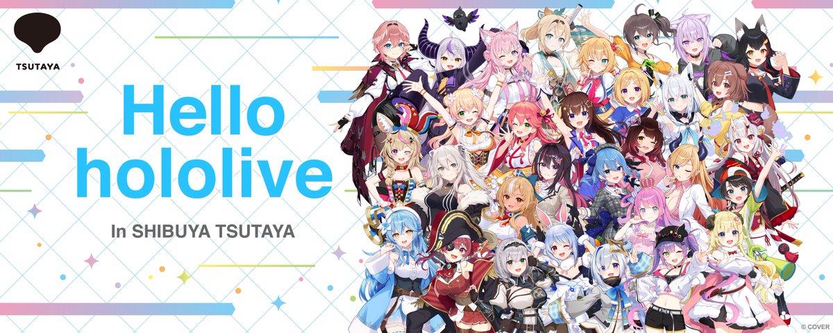 ホロライブ まとめ売り ※画像4枚あります 2025年最新】ホロライブまとめ売りの人気アイテム - メルカリ