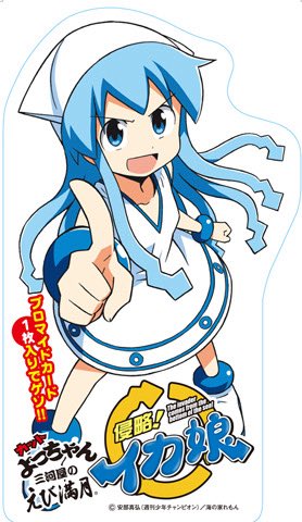 サリーちゃんのパパ (@thoshix) / X