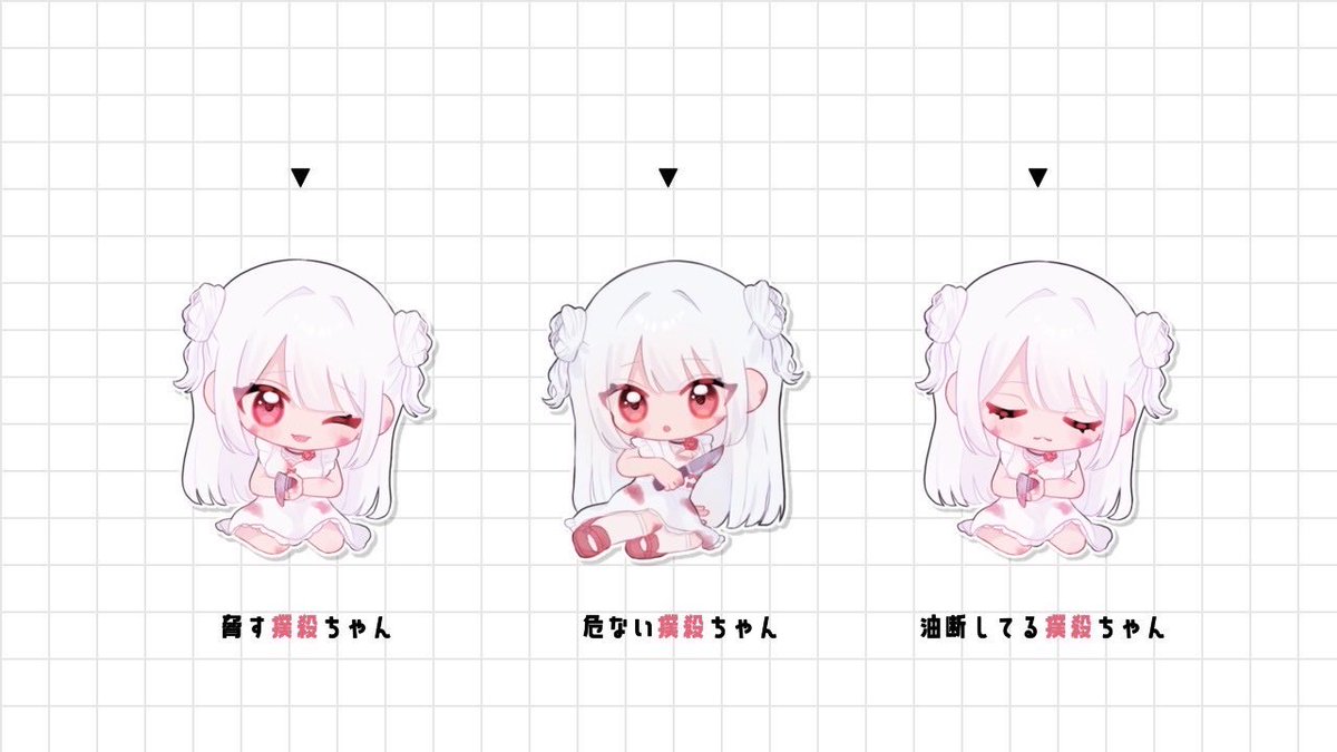 anllr_'s tweet photo. ⠀ ⠀
¨  𝗰𝗼𝗹𝗹𝗮𝗯𝗼 𝗗𝘂𝗼 🍰🔪 ⋆꙳ꔛ #marin_flyer

⛀⸒⸒  8/21 ㊍  15:00  #15時  #デュオ
⛀⸒⸒  確 1,000 - 他 500 × P

（ FR 全 ）@nyallr_ @i___u3 
  ꕀ ff , 絵文字付 巻込◎

pass just @pentaro412 ¨ https://t.co/FDF34g1t3Y