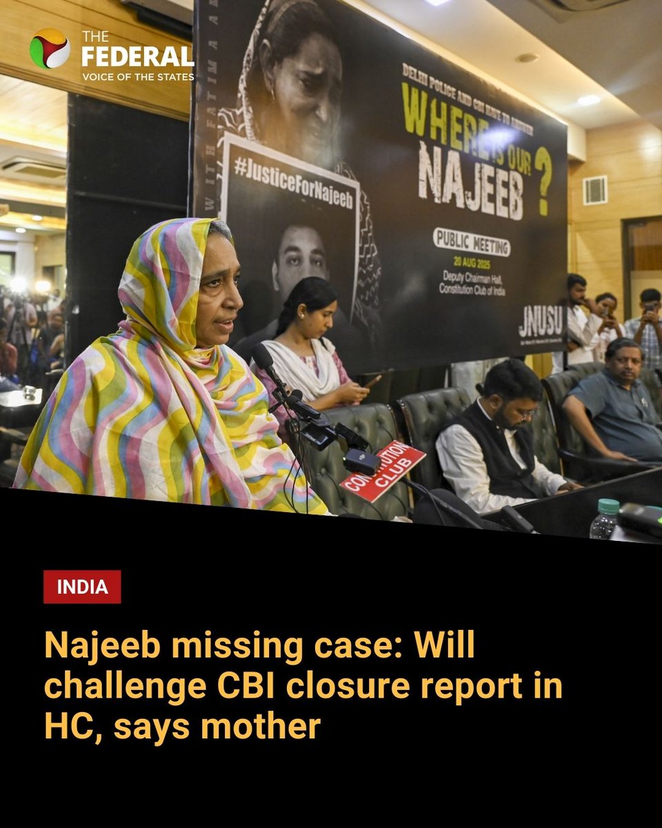 The Federal (@thefederal_news) on Twitter photo A #Public meeting titled ‘Where is Our Najeeb?’ was organised by the #JNU Students’ Union, where MPs and others voiced their support to #NajeebAhmed's family and sought justice, writes <a href="/AnyaShankar/">Anya Shankar</a>.
Read more: thefederal.com/category/state…
#JNUSU #CBI A #Public meeting titled ‘Where is Our Najeeb?’ was organised by the #JNU Students’ Union, where MPs and others voiced their support to #NajeebAhmed's family and sought justice, writes <a href="/AnyaShankar/">Anya Shankar</a>.
Read more: thefederal.com/category/state…
#JNUSU #CBI
