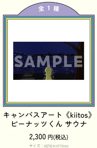 甲賀流忍者ぽんぽこ🍃たぬき！ on X: 