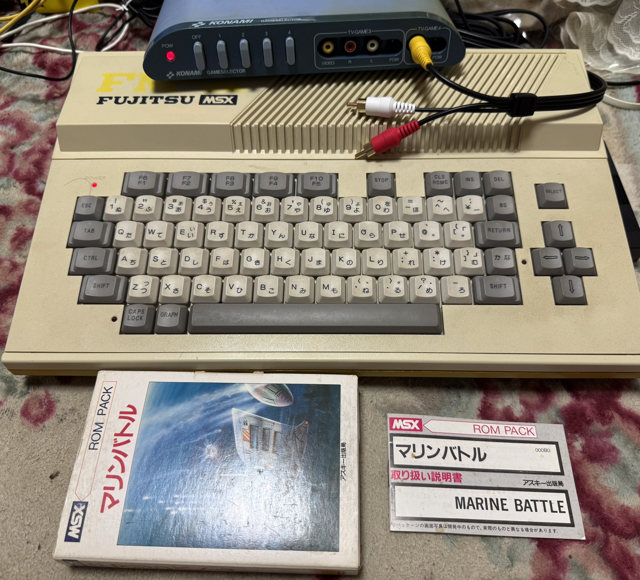 komoさま専用⭐︎ ONEKOSAMA OINUSAMA キャットタワー 木製 据え置き 爪とぎ お