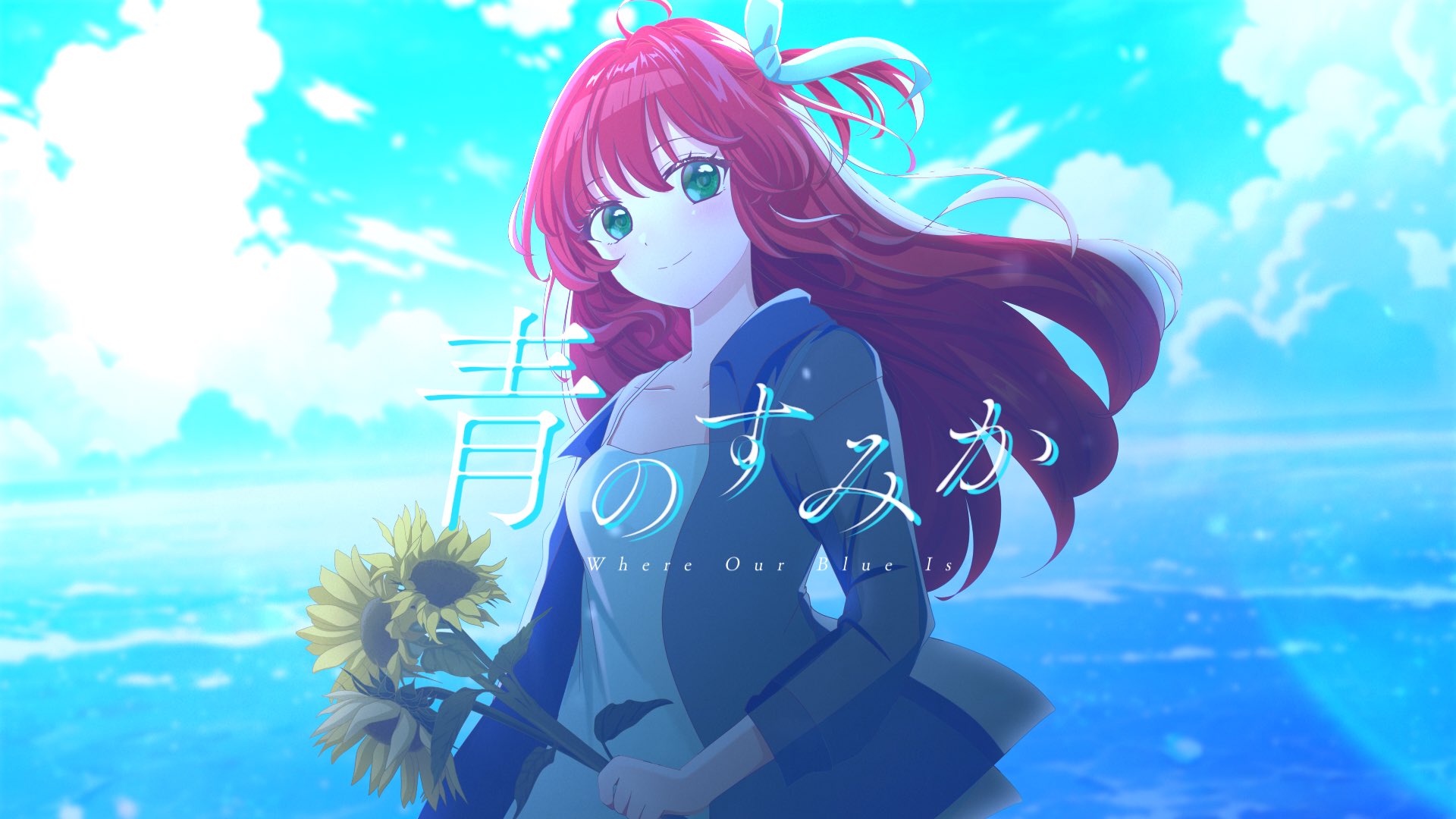 べりお🌌秋M3 委託予定 (@stereoberry) / X