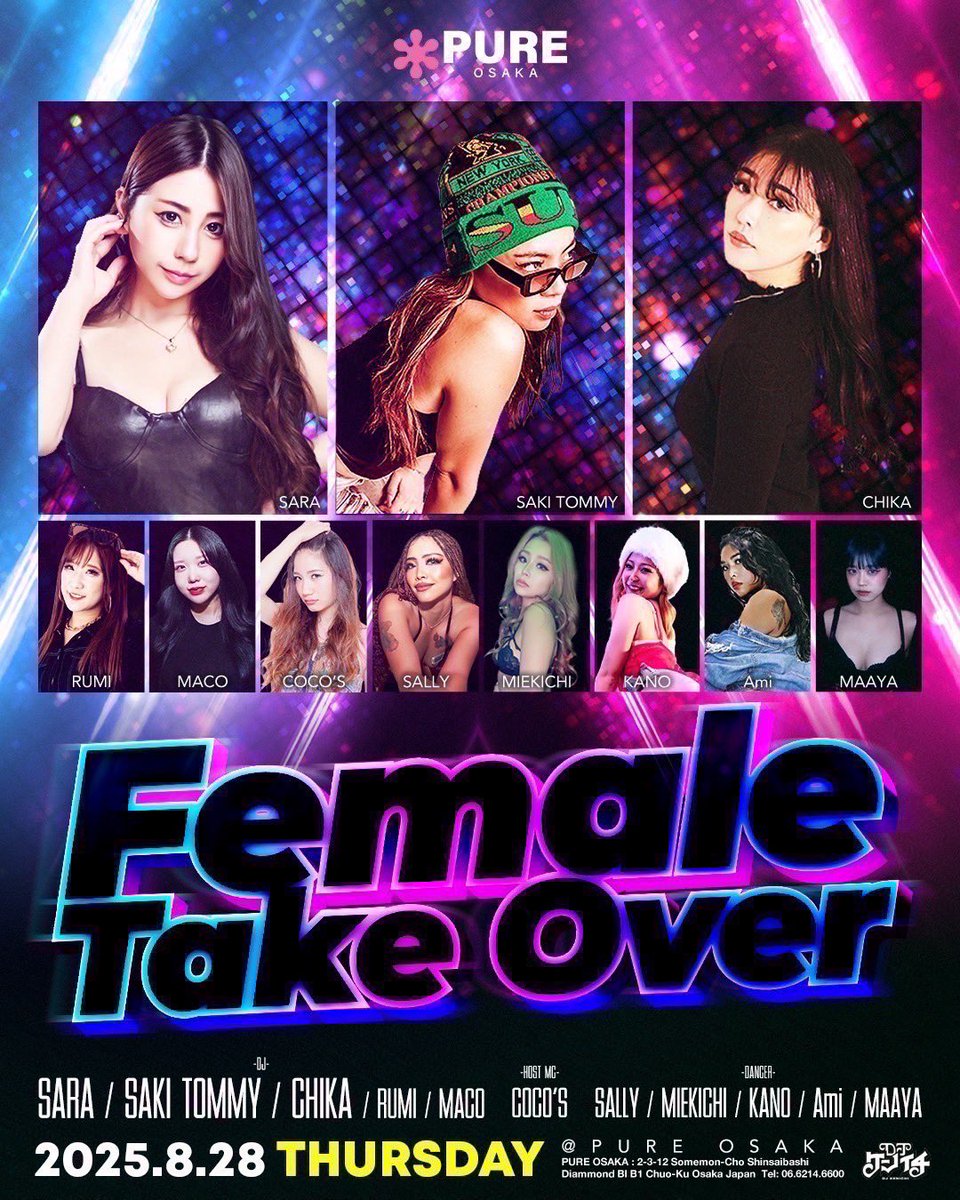 soundmate_pro's tweet photo. ※EventInformation※
🗓️ 2025/08/28(Thu)
🕋 PURE OSAKA
🕙 OPEN 22:00〜5:00
🖥️ https://t.co/PrF94InfuB @pure_osaka
#FemaleTakeOver #PUREosaka
#大阪 #東心斎橋 #WCA #soundmate https://t.co/dcJ1ZVCMQu