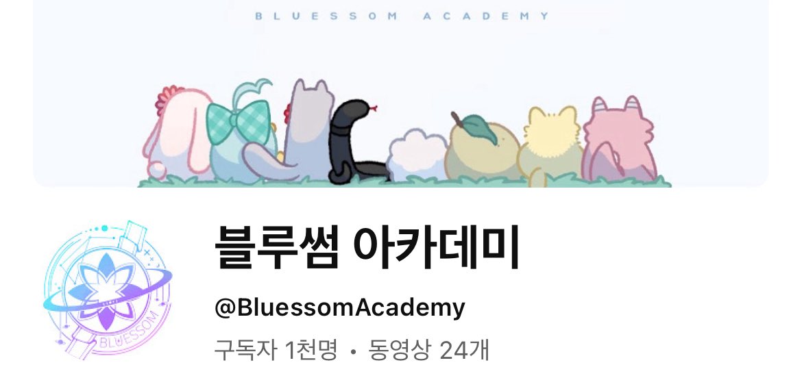 isuyoi's tweet photo. 와 드디어 천명ㅠ https://t.co/6eFBeey30F