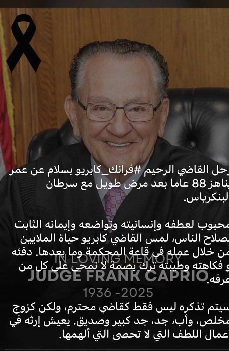 #اخدود_الاستبشار
#الأمان_الوظيفي 
#وزارة_الصحة 
#الحمايه_الاجتماعيه