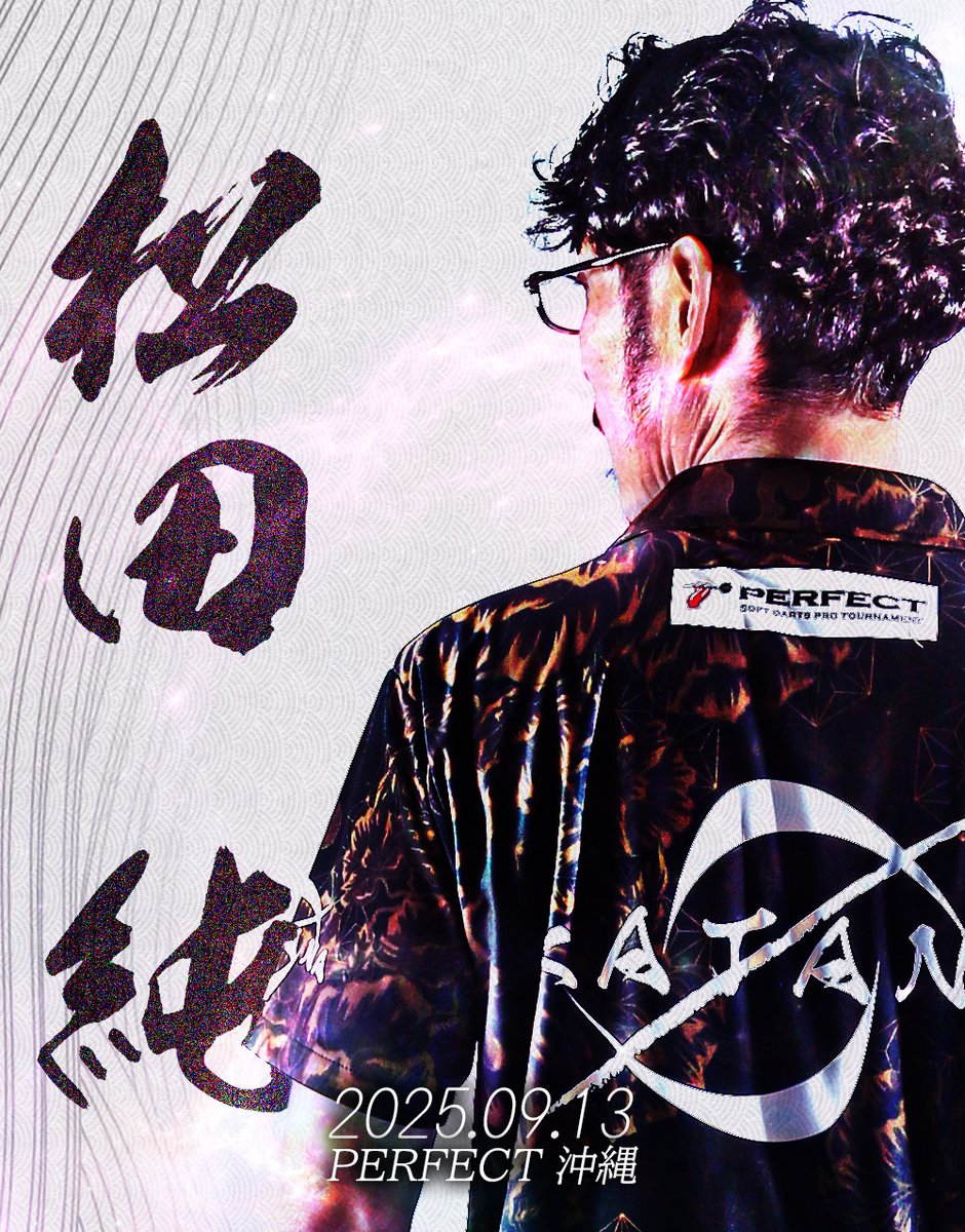 松田 純 DYNASTY KATANA (@silver_widow) / X
