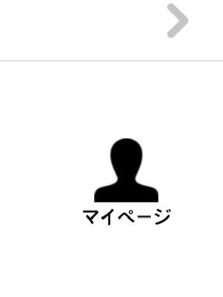 🐰🩶ɱเɳ 🩶🐰 (@painovrlxve) / Posts / X