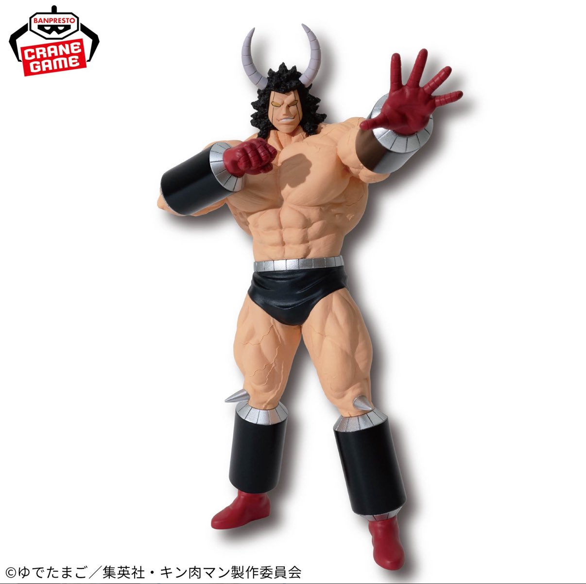 トレトレ倉庫 春日白水店 on X: 