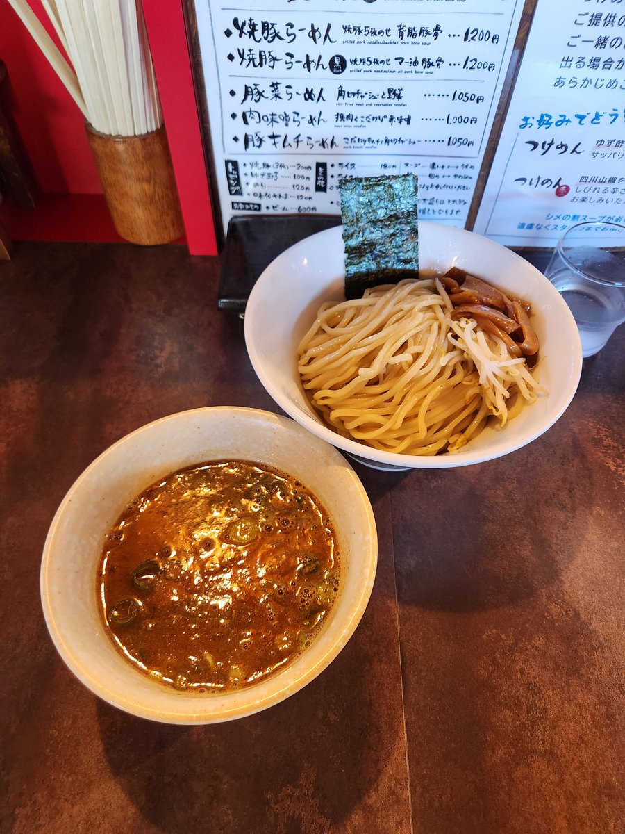 m.k (@mk42801439) / X