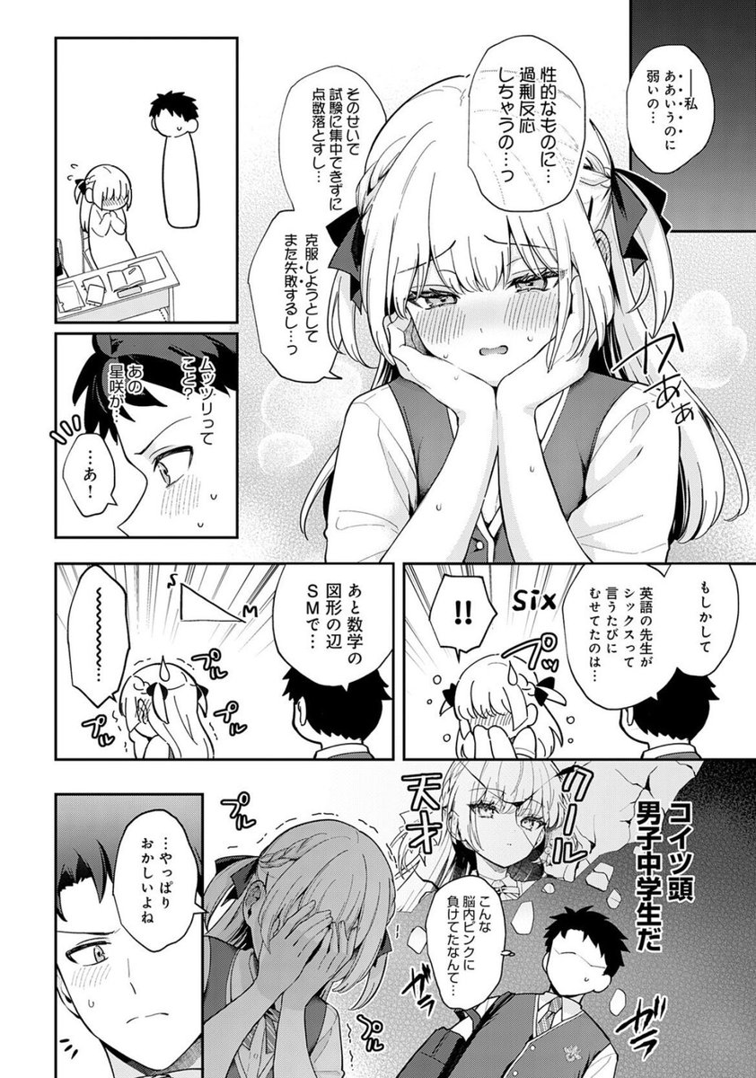 YAgw789's tweet photo. 1/2 https://t.co/NP0h4EXC0s