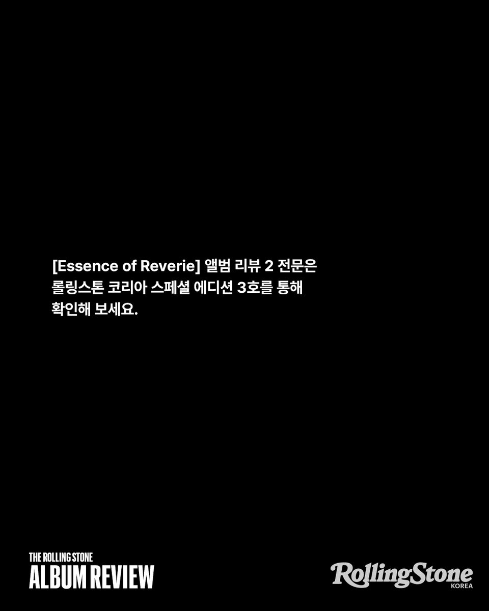 Rolling Stone Korea tweet media