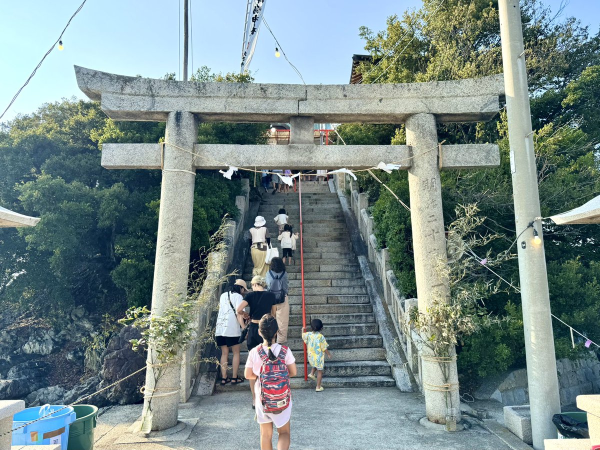 nonjichannel's tweet photo. ⛩️津嶋神社夏季例大祭⛩️
【御祭神】須佐之男命(素戔嗚尊)
荒々しい性格を想像する一方で
厄除けや疫病退散の神として信仰される。
《神仏習合》同一神･牛頭天王として祀り
神仏分離令により現在の祭神とされる。
全国的に珍しい小児守護 子供の神様。 https://t.co/rFEiTflNGS