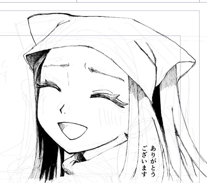 没コマのショウさん 