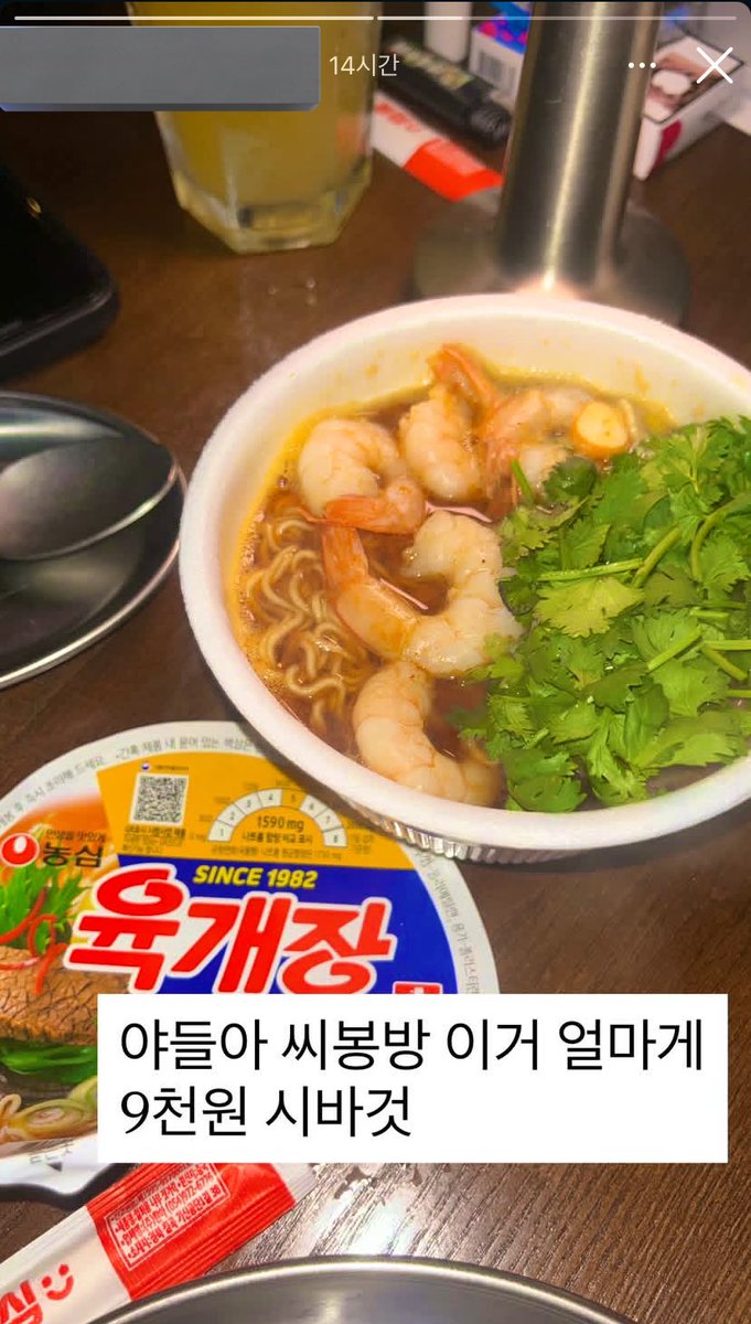 김재희623 tweet media