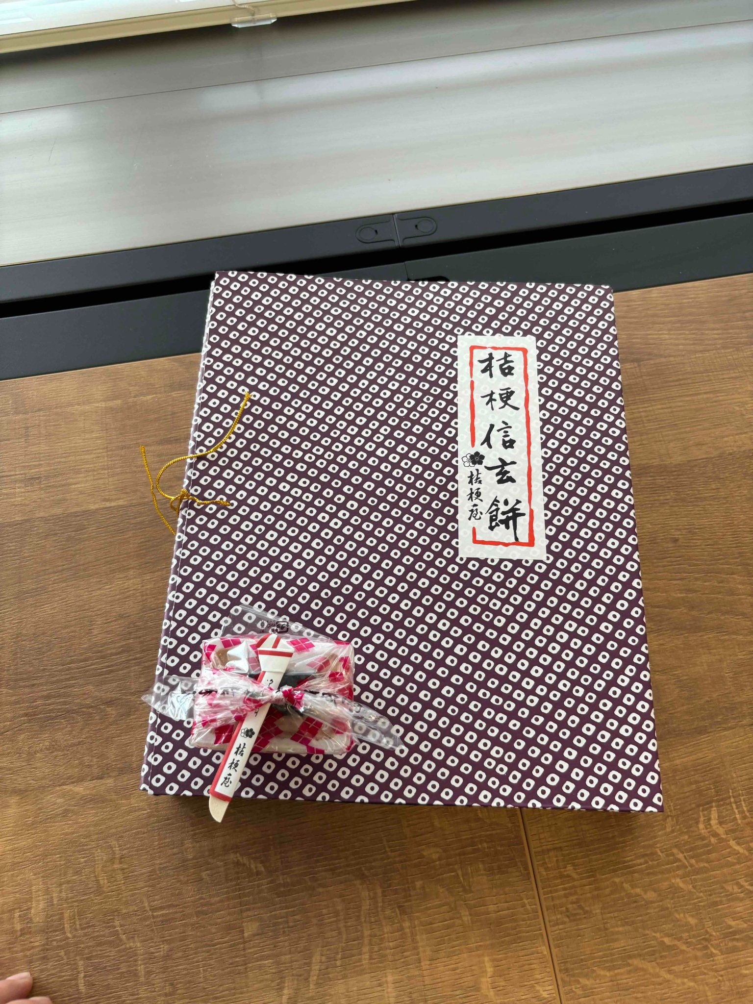 桔梗さま おまとめページです❤ 武蔵野ワークス on X: 