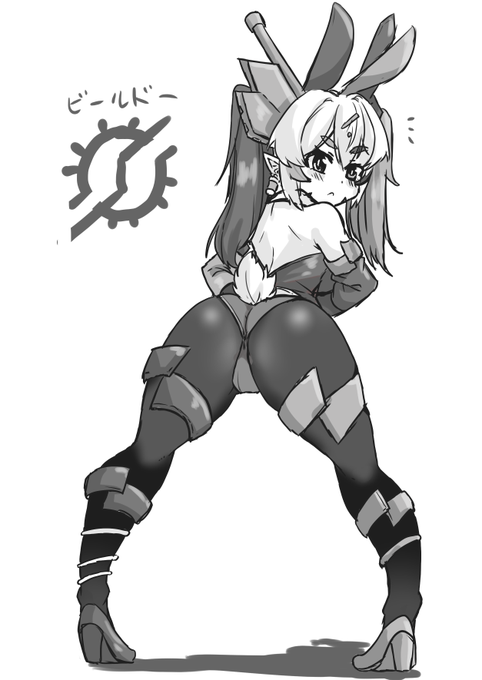 バニーの日だから
バニーな怪人君乗っけておくわね 