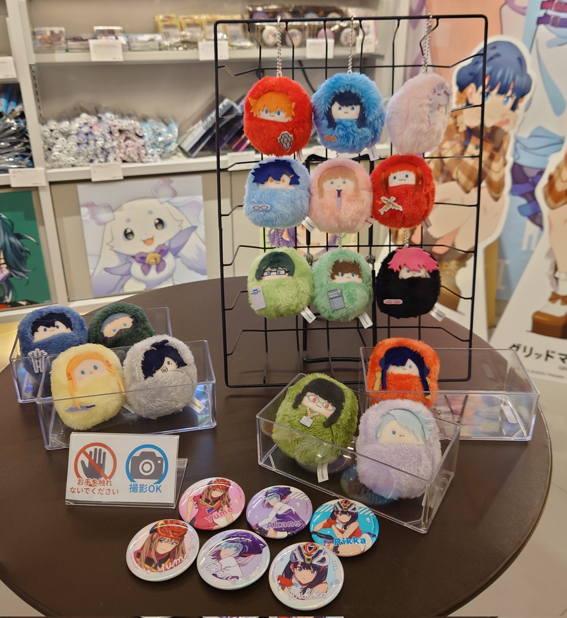 グリッドマンユニバース　TSUTAYA SHIBUYA プレイマットセット グリッドマンユニバース TSUTAYA SHIBUYA プレイマットセット 6