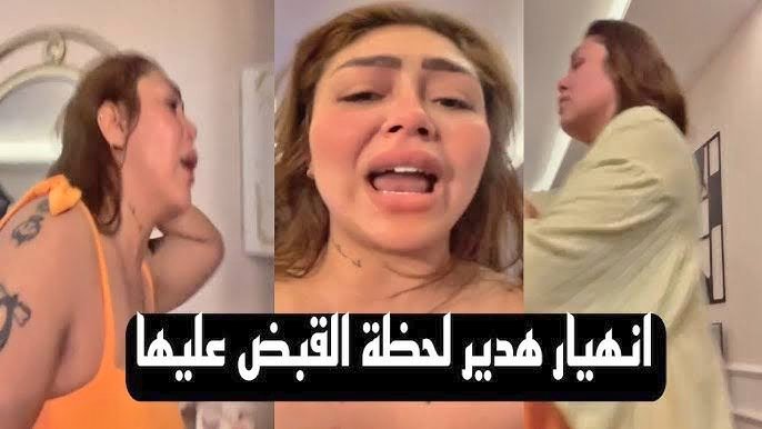 DocomoYc's tweet photo. كامل قبل الحذف حصيات تيرا بوكس

فيلم  اوتاكا مع هدير
مقطع فضيحة هدير عبد الرزاق 🪐🪐هدير عبد الرزاق

https://t.co/wfkGTNVHR2 https://t.co/aReENLOhAW