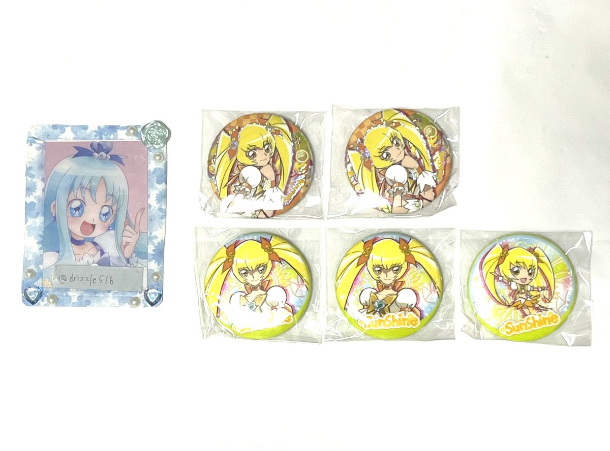 【 交換・譲渡 】 ハートキャッチプリキュア ハトプリ ハトキャ プリキュア 中国 缶バッジ

求｜同種マリン＞定価＋送料

譲｜ ブロッサム サンシャイン

♡郵送での交換

お気軽にお声掛けください🐕