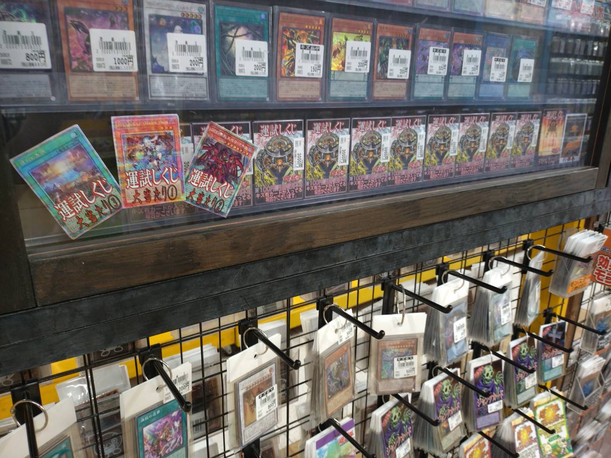 二月の勝者 -絶対合格の教室- コミック 1-6巻セット マンガ倉庫鹿児島店カードコーナー (@mansoukgsm_tcg) / X