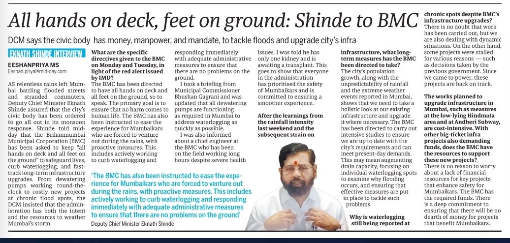 #Mumbai | Rains
Speaking about solutions to tackle chronic monsoon water logging in Mumbai — some of which are cost intensive such as remedies for the #Andheri Subway, and further remedies for #Hindamata and #GandhiMarket — Deputy Chief Minister Eknath Shinde told <a href="/mid_day/">Mid Day</a>: