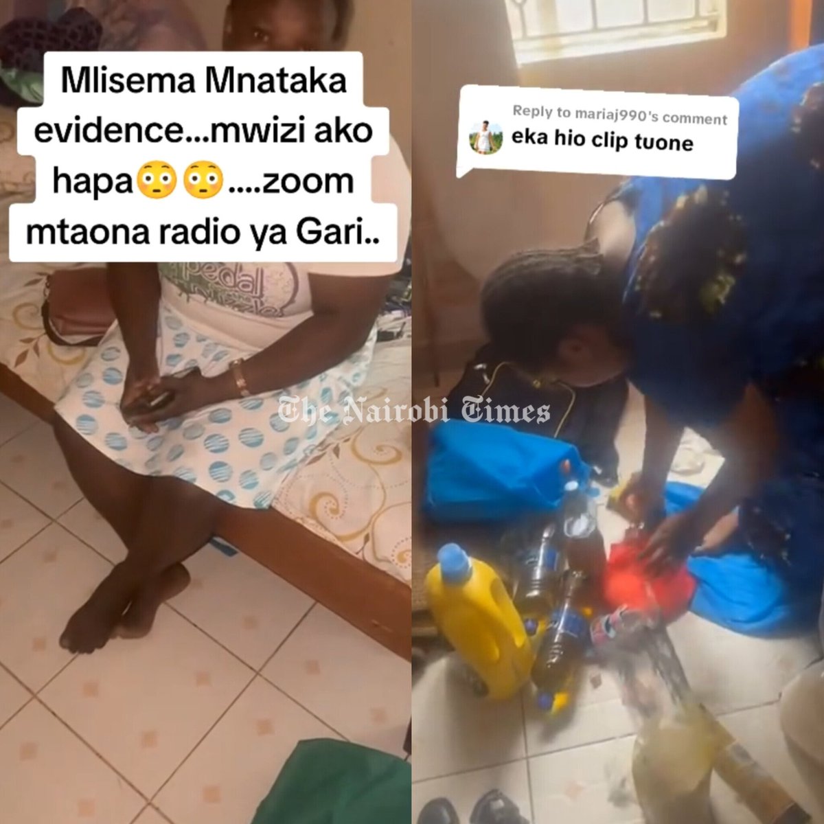 Mwafrika™ tweet media