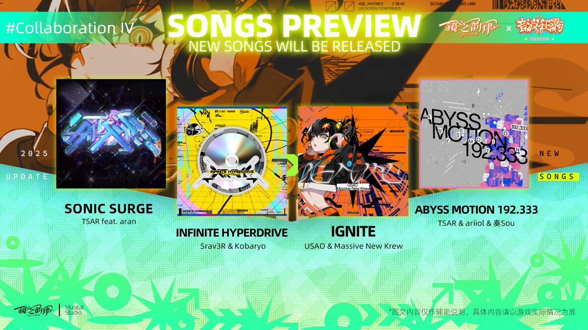 RYCEAM公式 tweet media