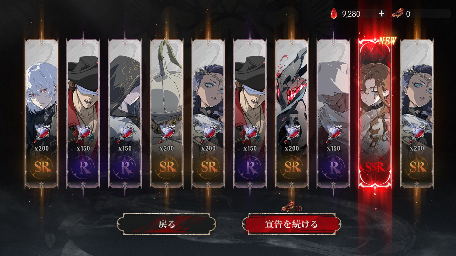 ペコリーヌ✖️3 ドレイク✖️4 ペコリーヌ✖️3 ドレイク✖️4 ABSOLUTE TOKU