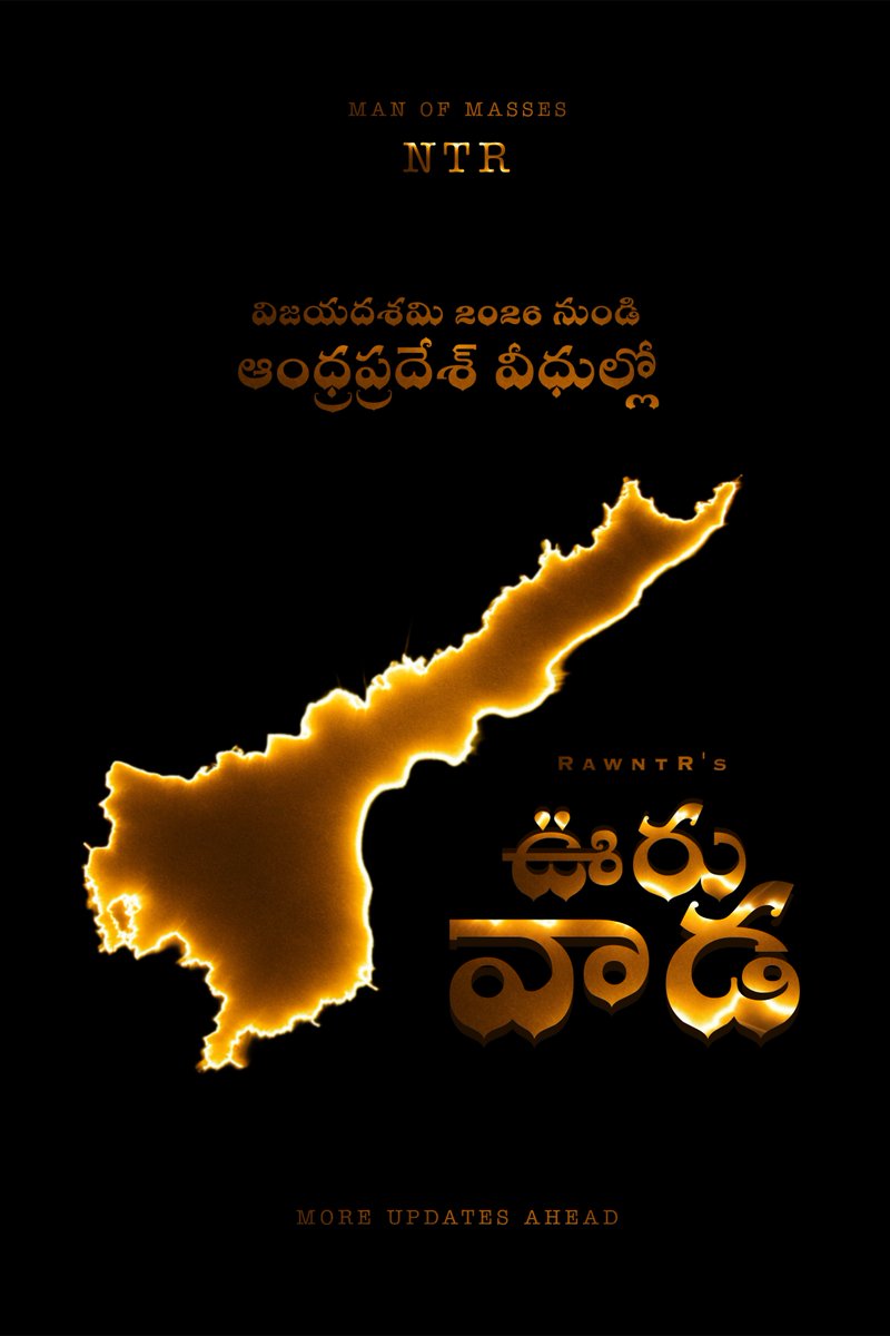 RAW NTR tweet media