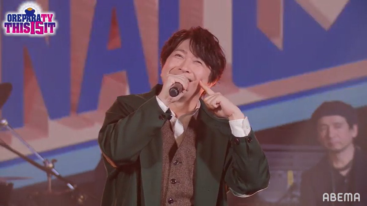 Daily OnoD tweet media