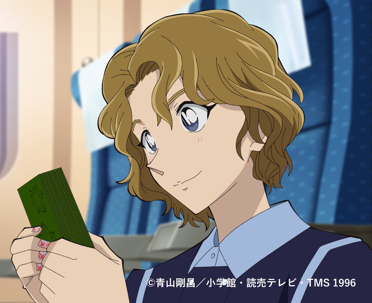 conan_anime1000's tweet photo. ＼◥◣ 放送まであと2日 ◢◤／

『#執事になった理由(後編)』は
8/23（土）よる6時放送🚅
新幹線内で殺害事件に巻き込まれた伊織。平次は伊織の異変に気付き、コナンに連絡を取る。紅葉と公安警察官だった伊織の出会い。それを知る犯人の正体は？

前編はコチラ👉
https://t.co/mg8fvSkY2D https://t.co/6oSk01GLrr