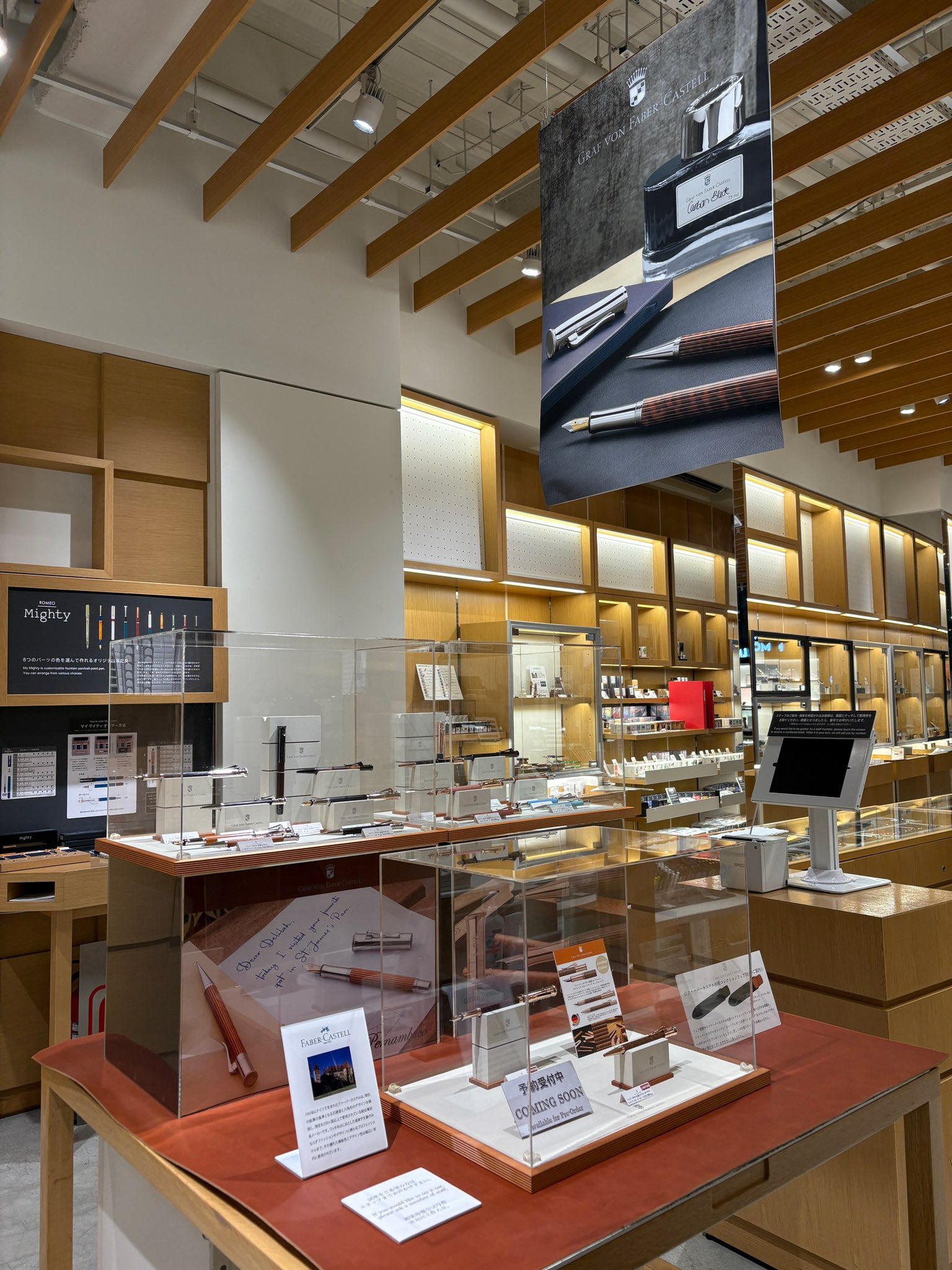BICYCLE GINZA itoya 銀座 伊東屋 BICYCLE GINZA itoya 銀座 伊東屋 銀座 伊東屋 本店 | GINZA