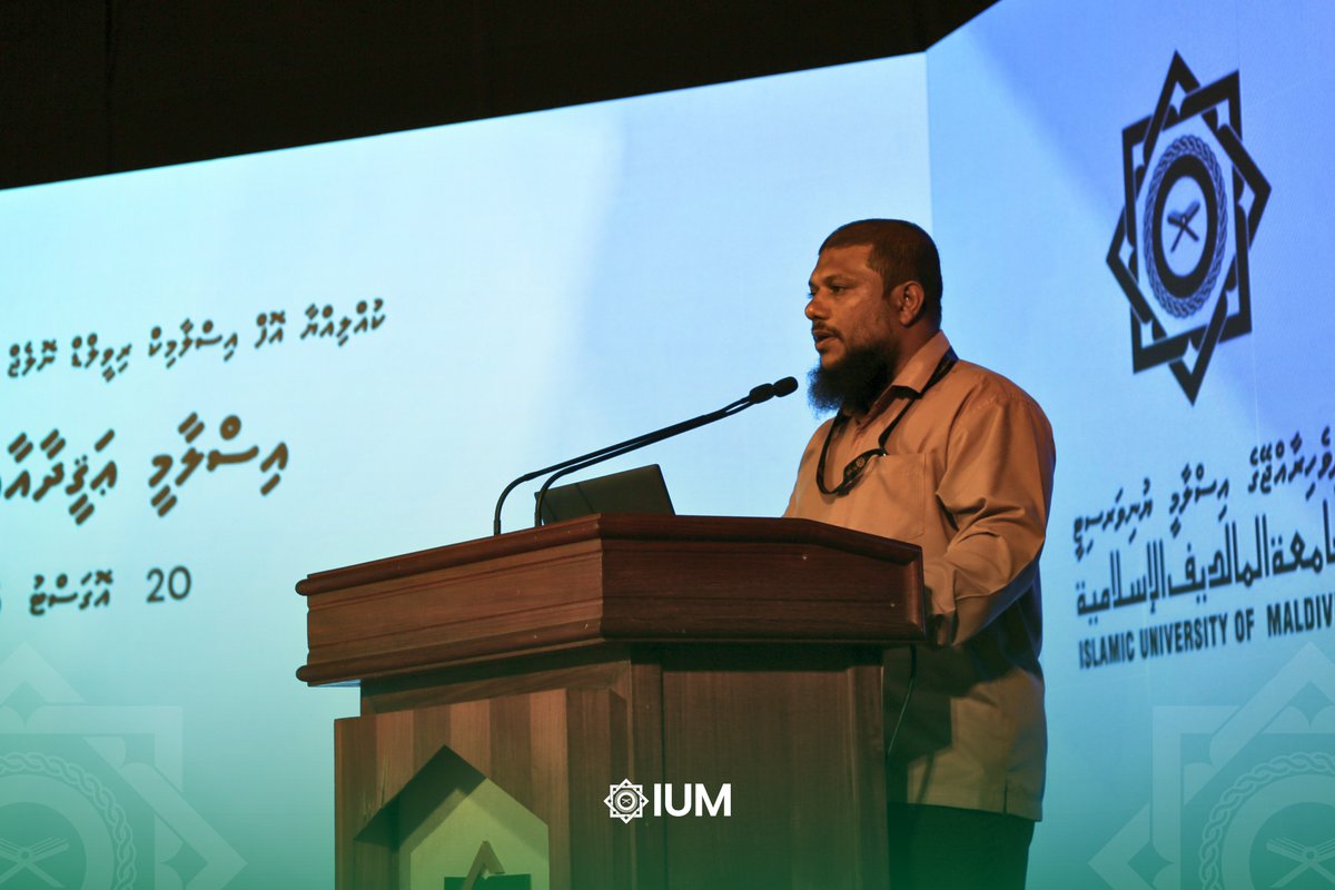 official_ium's tweet photo. ކުއްލިއްޔާ އޮފް އިސްލާމިކް ރިވީލްޑް ނޮލެޖް އެންޑް ހިޔުމަން ސައިންސަސް އިން އިންތިޒާމްކޮށްގެން ބޭއްވި ޢިލްމީ ބައްދަލުވުން "އިސްލާމީ ޢަޤީދާއާއި ދިވެހިން" މި ބައްދަލުވުމުގައި ވާހަކަދެއްކެވީ ޑރ.އިމްރާން މުޙައްމަދު، އައްޝައިޚް އަޙްމަދު ސަމީރު އަދި އައްޝައިޚް އާޒިމް ޚާލިދެވެ. https://t.co/B5lLFcldeI