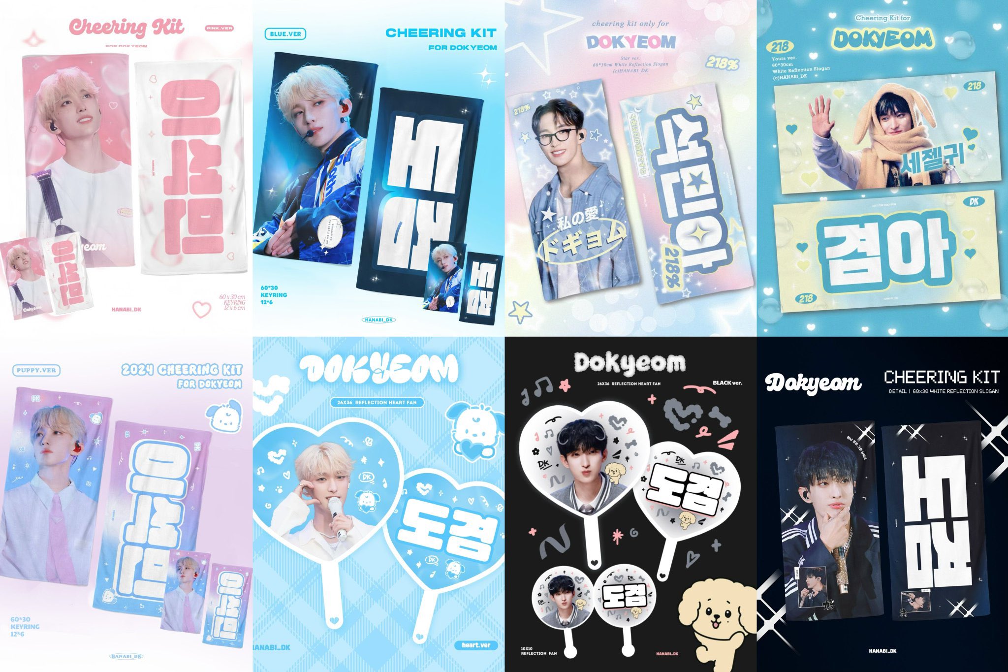 Kmi🧸ྀིJPGO on X: 