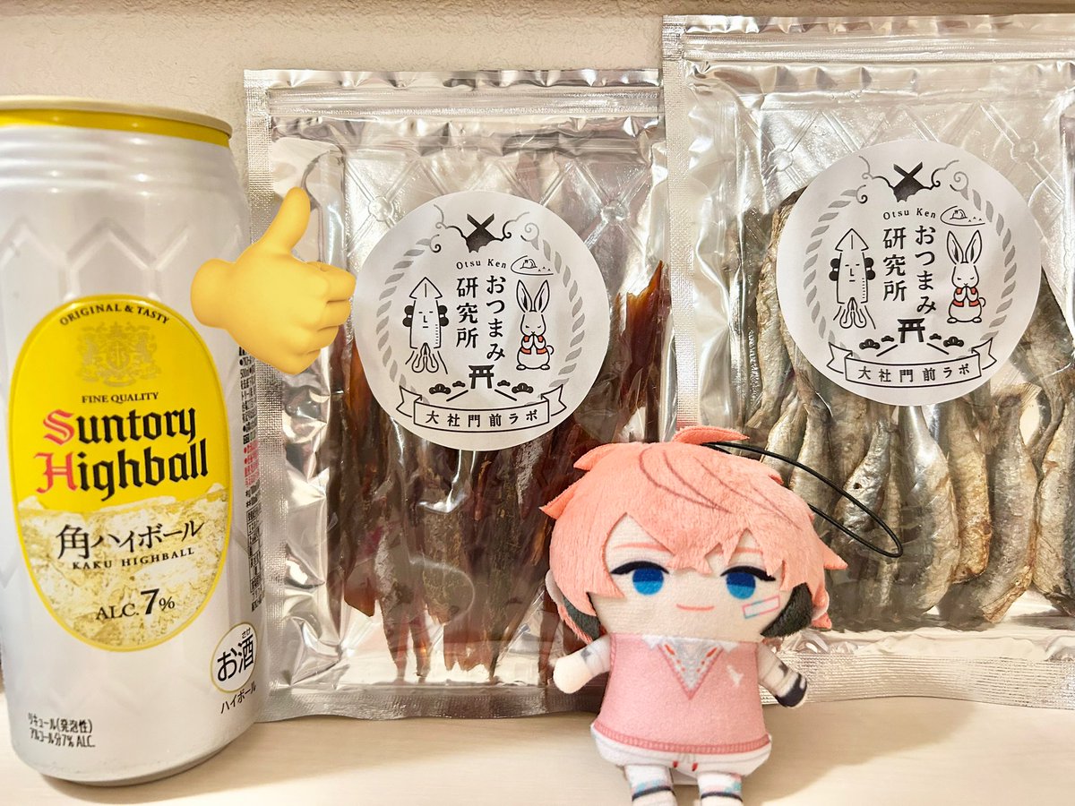 ねもい (@ishiyaki_moimo) on Twitter photo 