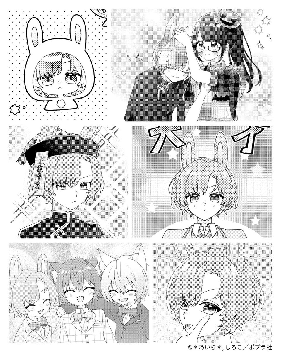 しろこ (@siroko_mk) / X