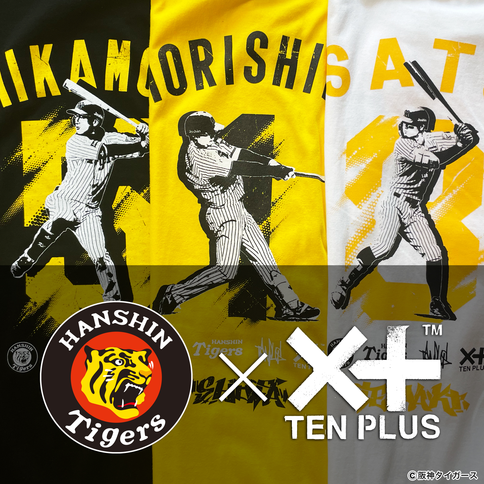 𝗧𝗘𝗡 𝗣𝗟𝗨𝗦™️【 Tシャツブランド】 on X: 