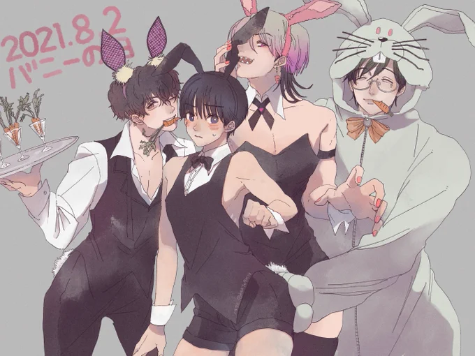 4年も前に描いためちゃくちゃ古いバニーの日の絵を再掲してフォロワーを怖がらせましょう (しかもよく見たら8月21日じゃなくて2日の方のやつ)