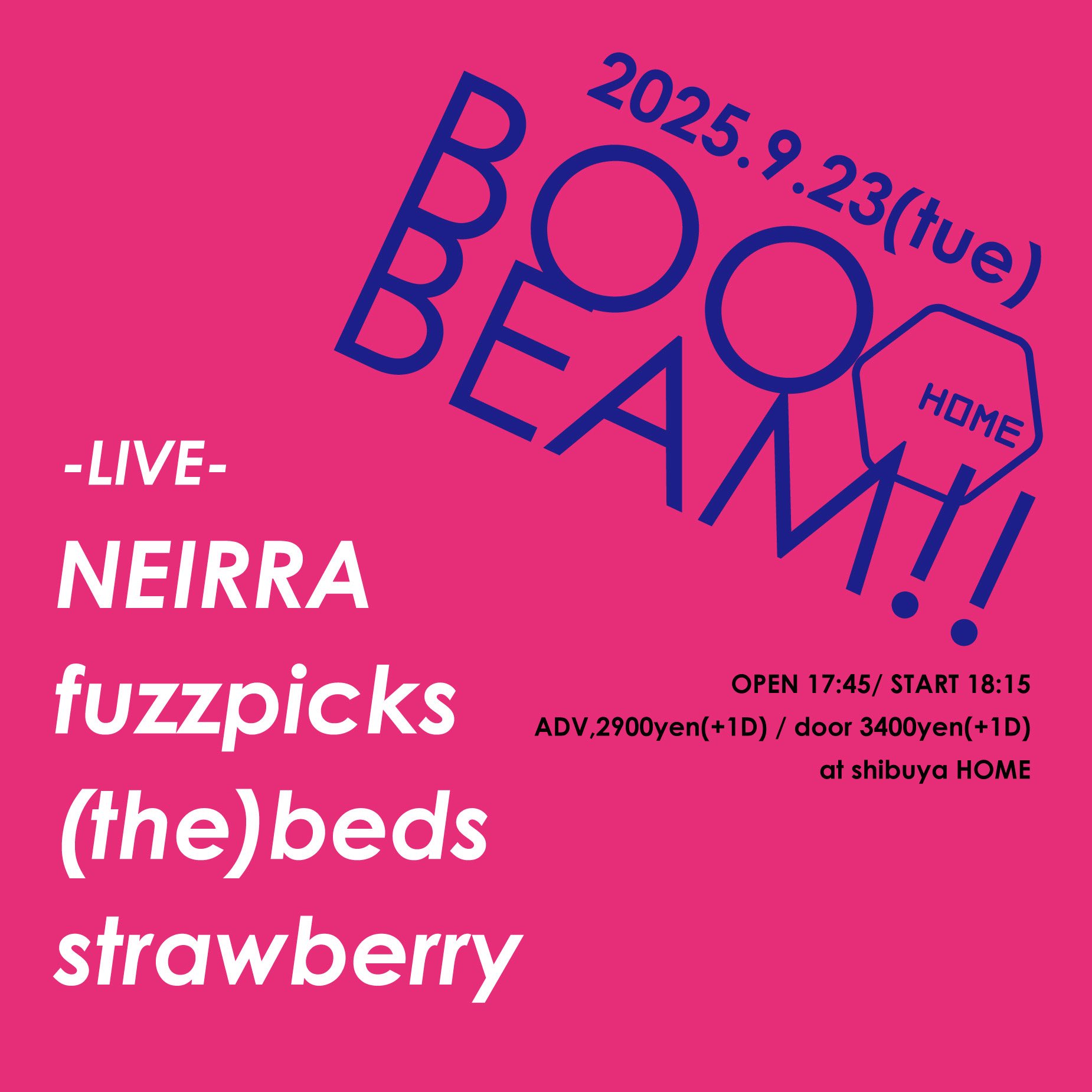strawberry (@STR_official) / X