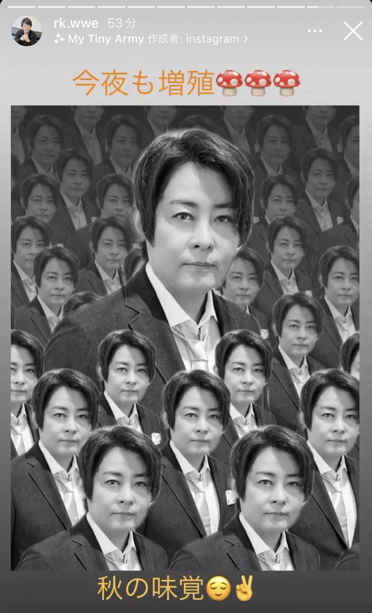 河村隆一さんのインスタほまに謎やけど可愛いから見て
#LUNASEA #LUNACHEE #ROSIER 
#チーチーとチーチー堂々降臨