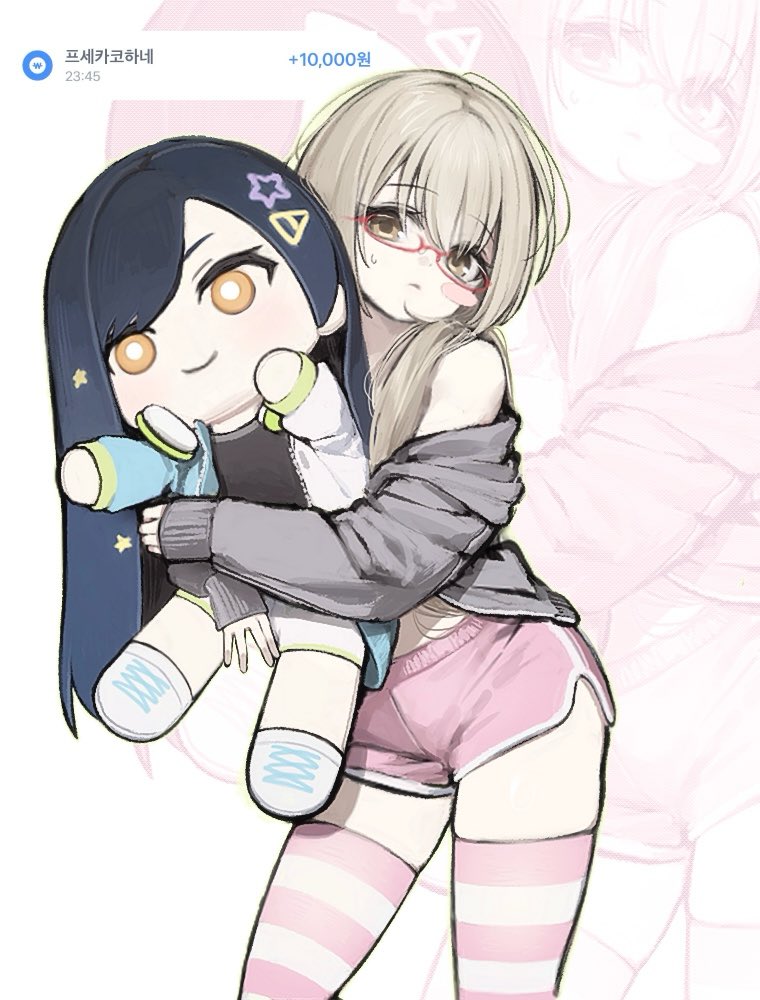 고민녀 tweet media