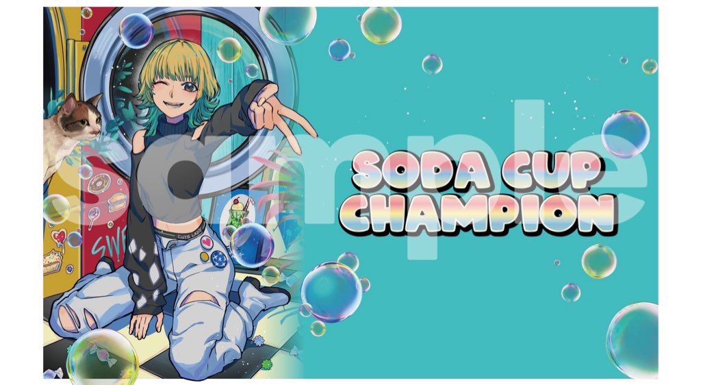 SODA CUP CHAMPION プレイマット SODA CUP CHAMPION プレイマット